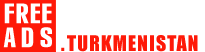 Музыкальные, театральные школы, танцы Туркменистан продажа Туркменистан, купить Туркменистан, продам Туркменистан, бесплатные объявления